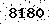 verification image, type it in the box